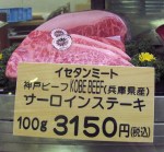 630067281_817a8b5bbc